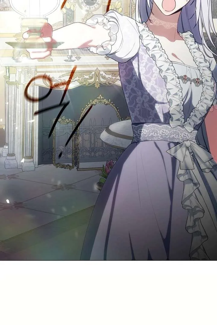My Husband Changed At The Wedding Venue Chapter 23 page 26