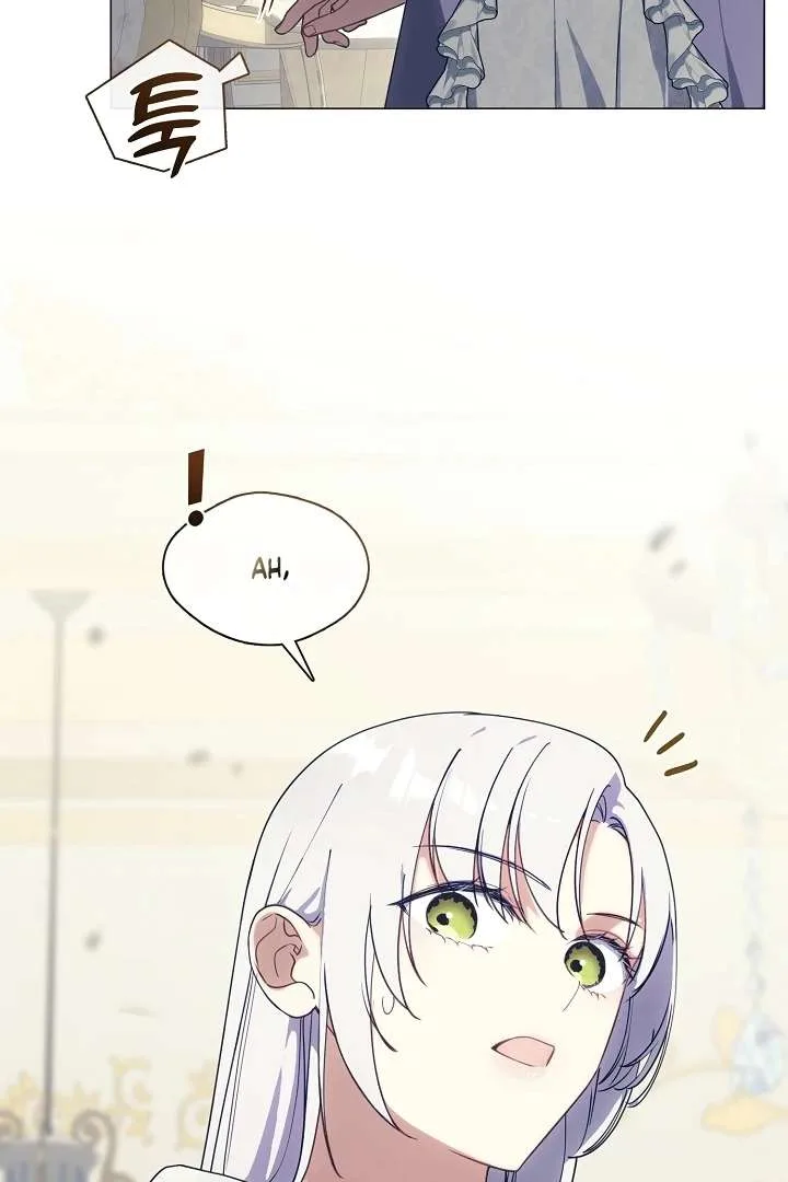 My Husband Changed At The Wedding Venue Chapter 23 page 17