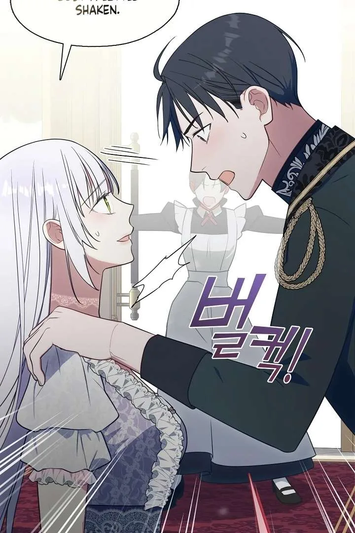 My Husband Changed At The Wedding Venue Chapter 23 page 50