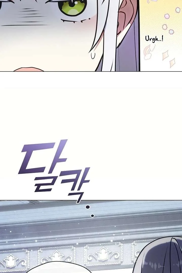 My Husband Changed At The Wedding Venue Chapter 23 page 74