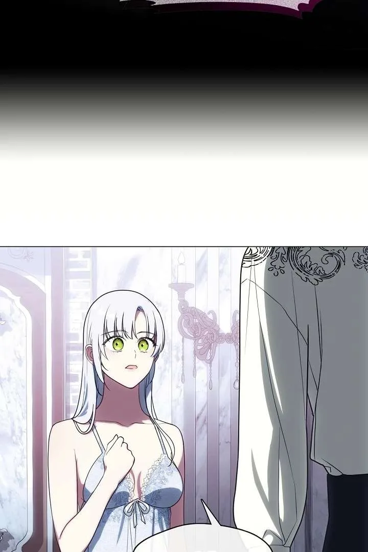 My Husband Changed At The Wedding Venue Chapter 23 page 104