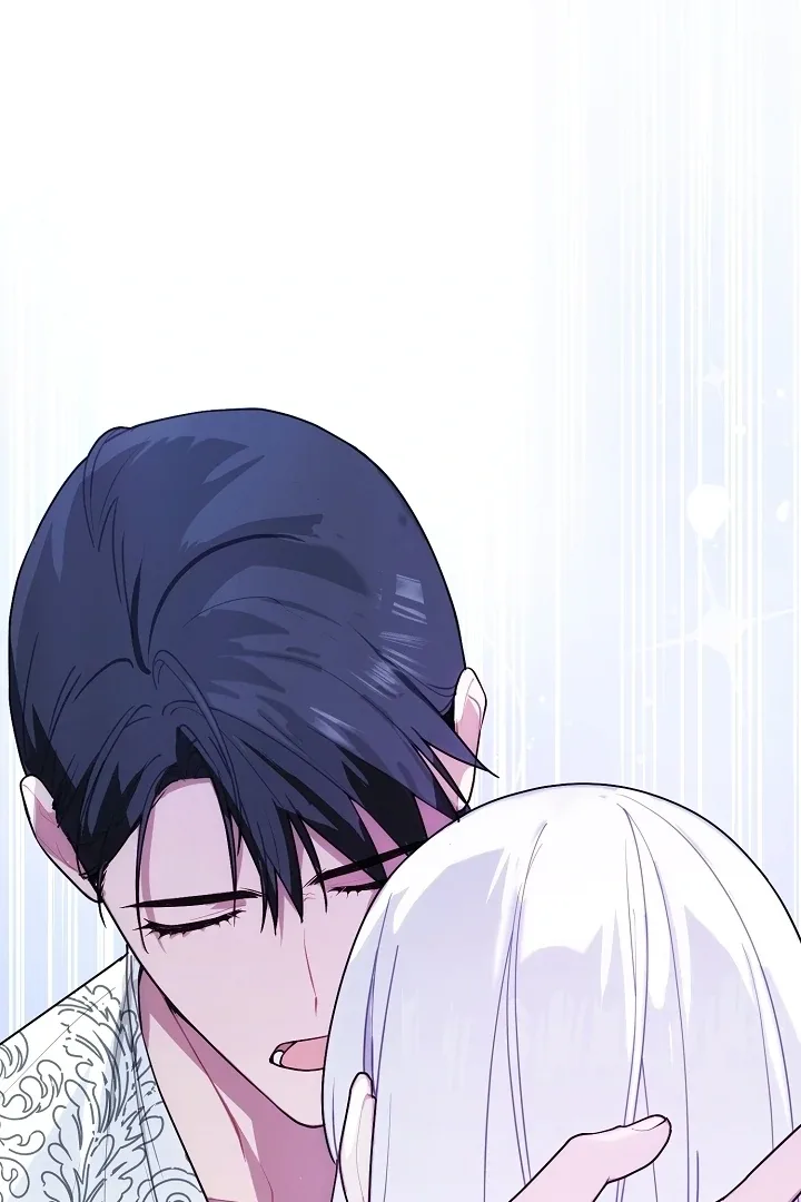 My Husband Changed At The Wedding Venue Chapter 24 page 24