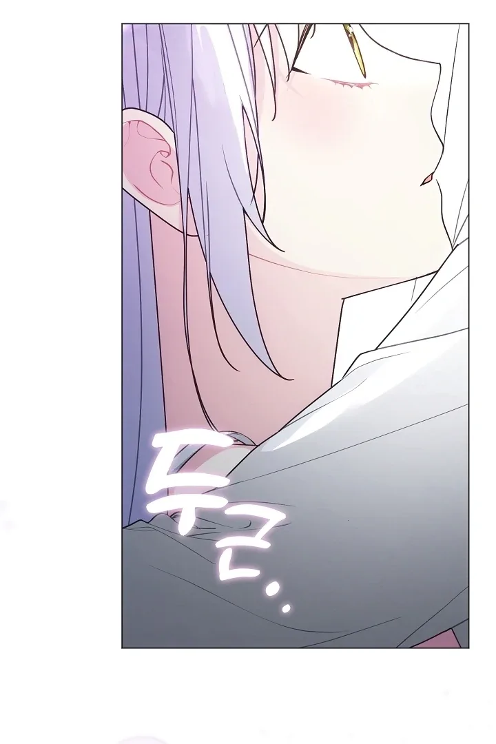 My Husband Changed At The Wedding Venue Chapter 24 page 26