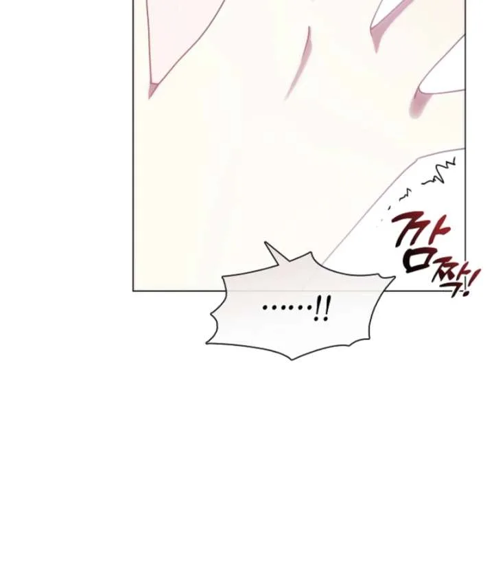 My Husband Changed At The Wedding Venue Chapter 25 page 14