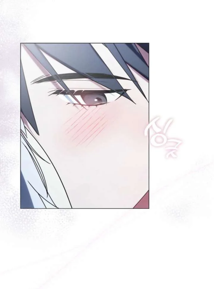 My Husband Changed At The Wedding Venue Chapter 25 page 6