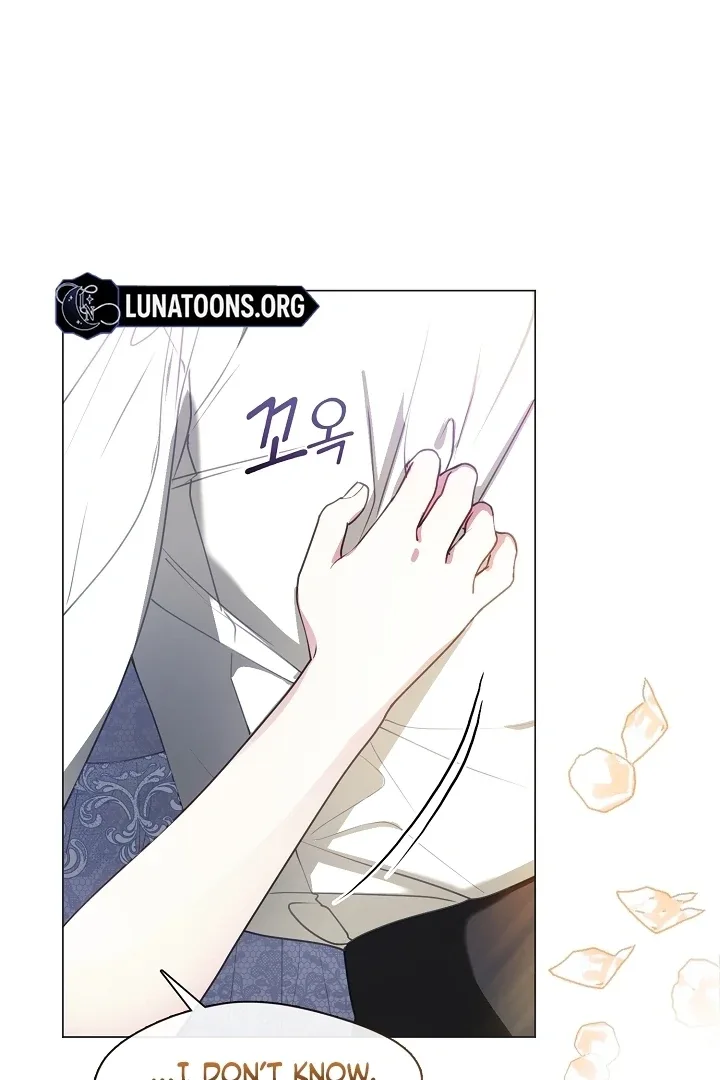 My Husband Changed At The Wedding Venue Chapter 24 page 31