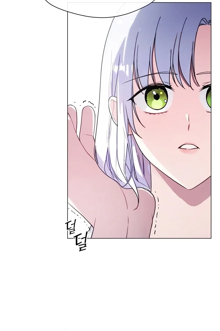 My Husband Changed At The Wedding Venue Chapter 24 page 6
