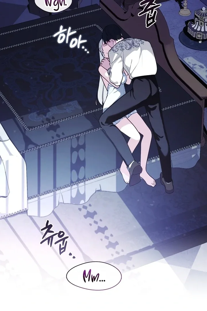 My Husband Changed At The Wedding Venue Chapter 24 page 37