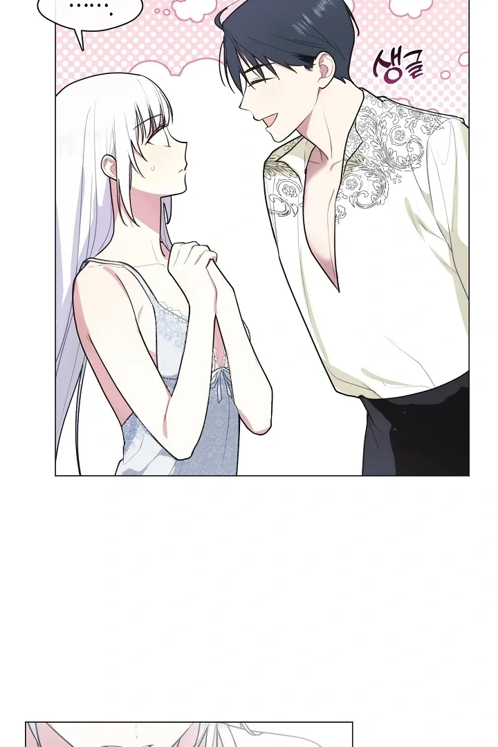 My Husband Changed At The Wedding Venue Chapter 24 page 65