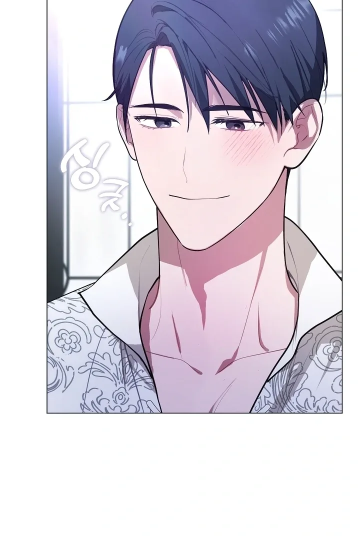 My Husband Changed At The Wedding Venue Chapter 24 page 53