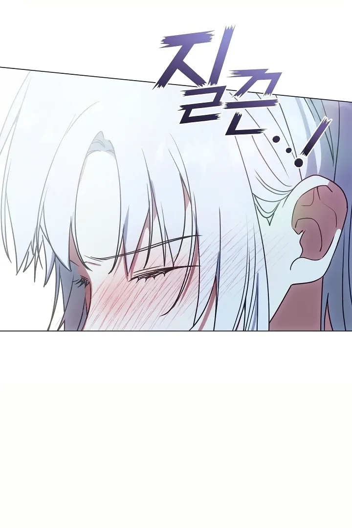 My Husband Changed At The Wedding Venue Chapter 20 page 76