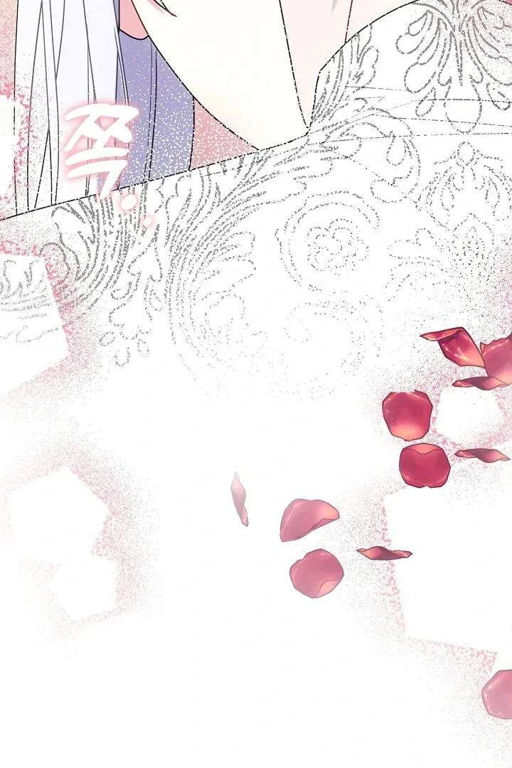 My Husband Changed At The Wedding Venue Chapter 24 page 89