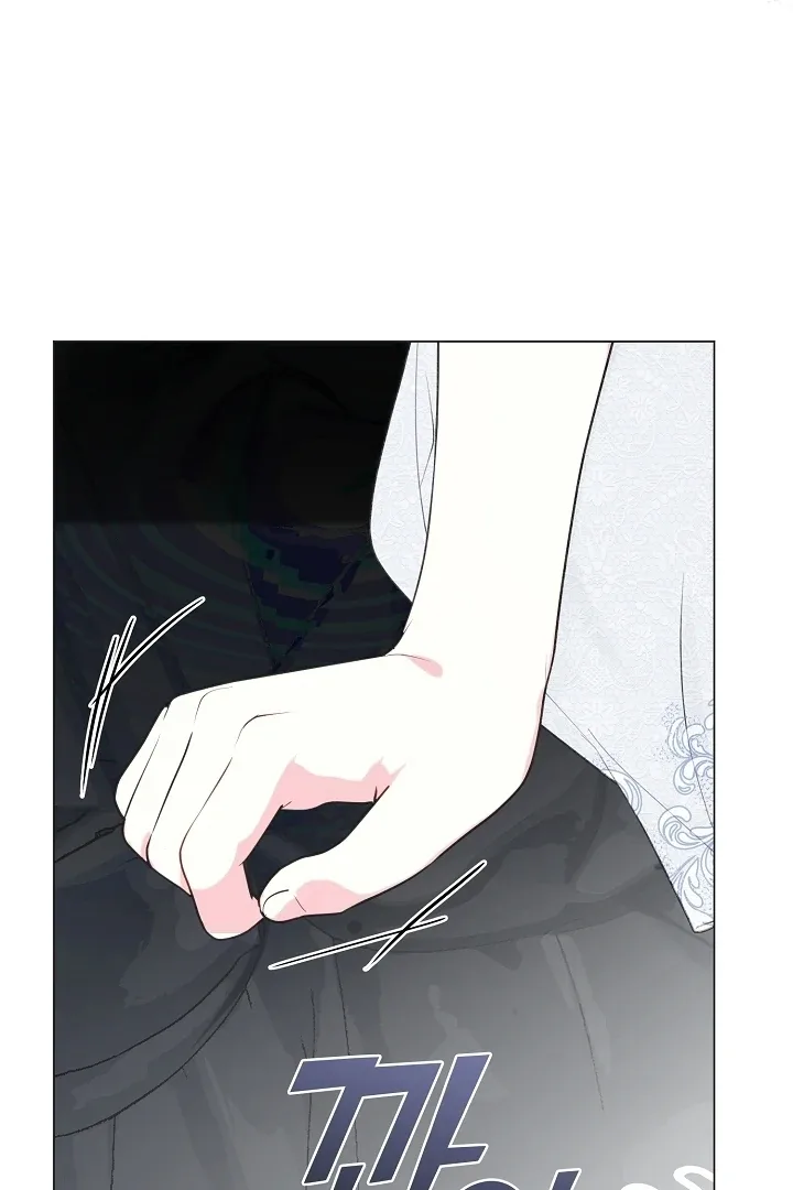My Husband Changed At The Wedding Venue Chapter 24 page 90