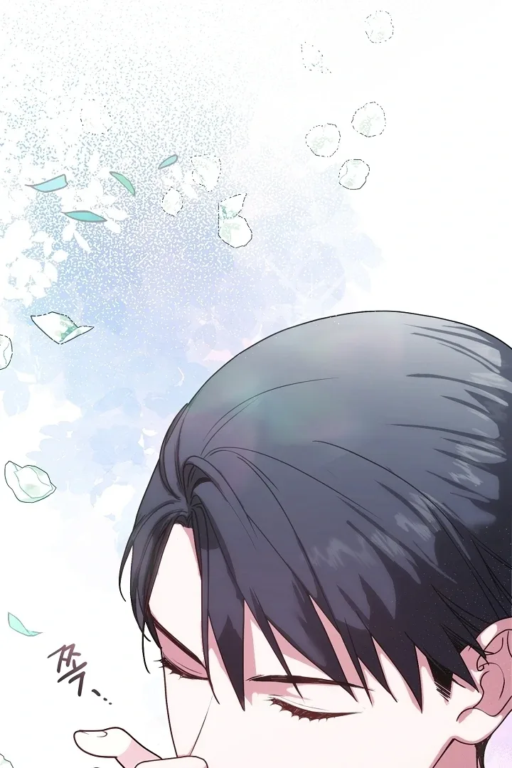 My Husband Changed At The Wedding Venue Chapter 24 page 96