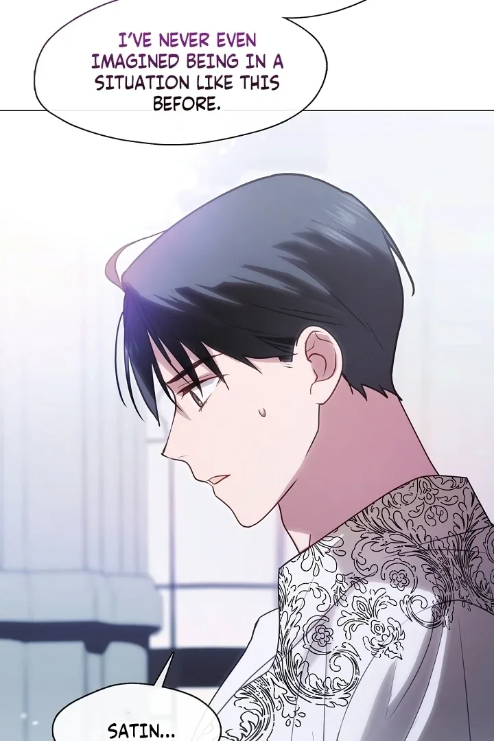 My Husband Changed At The Wedding Venue Chapter 24 page 75