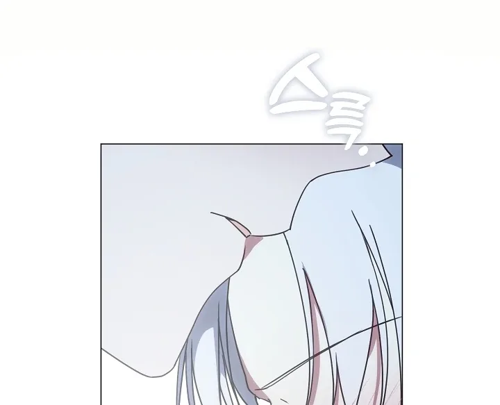 My Husband Changed At The Wedding Venue Chapter 20 page 77