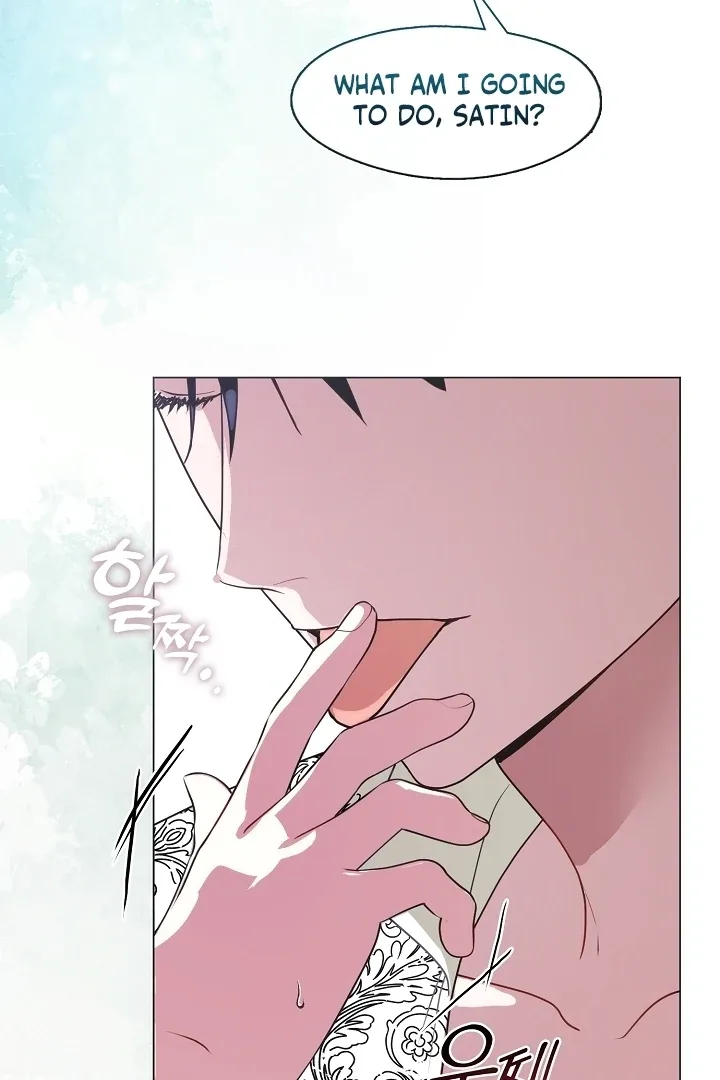 My Husband Changed At The Wedding Venue Chapter 24 page 99