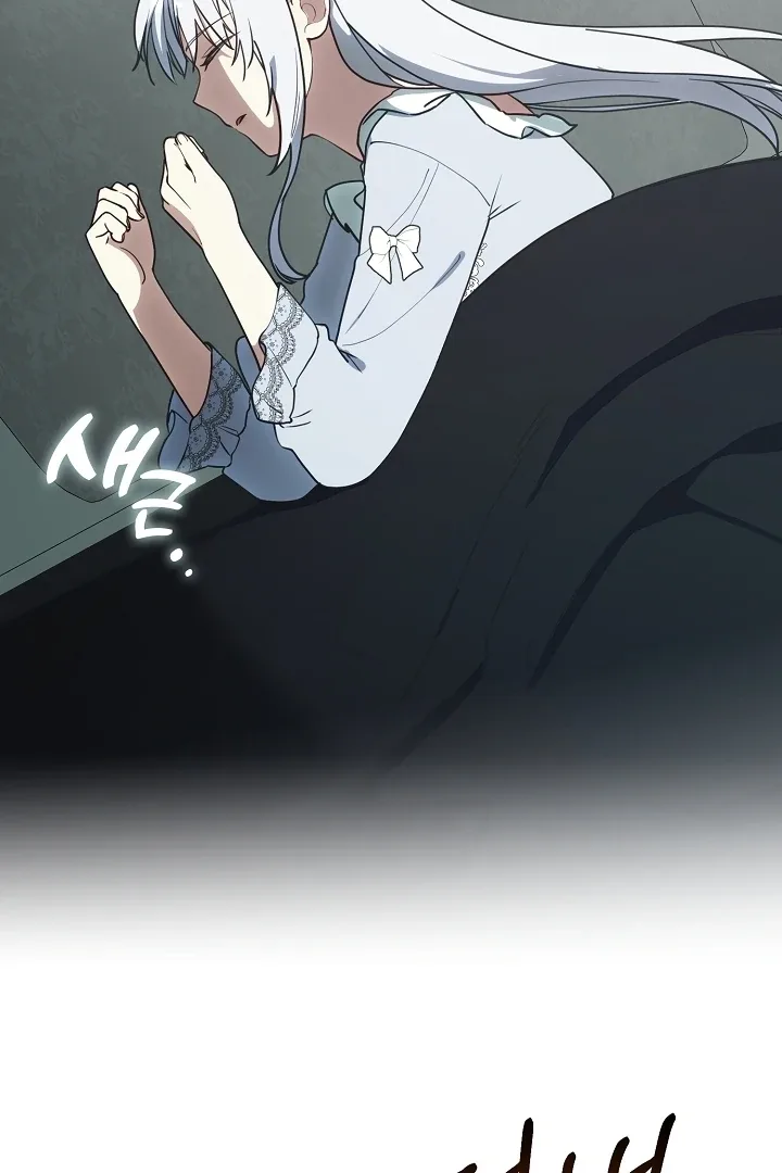 My Husband Changed At The Wedding Venue Chapter 20 page 90