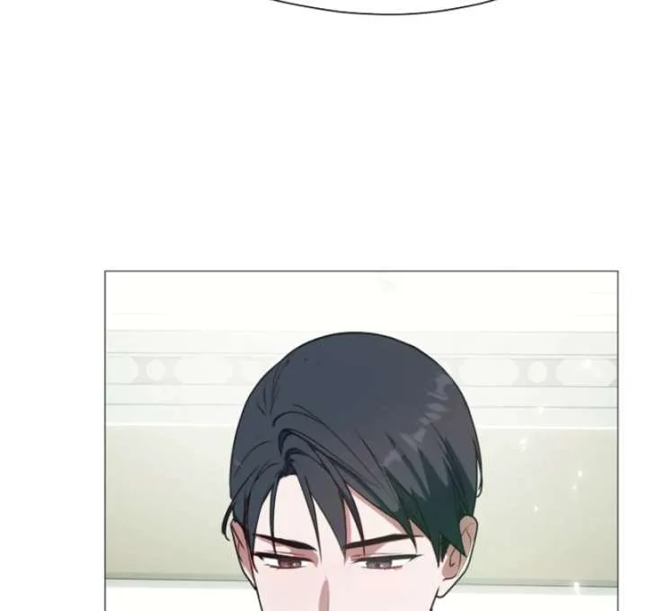 My Husband Changed At The Wedding Venue Chapter 26 page 14