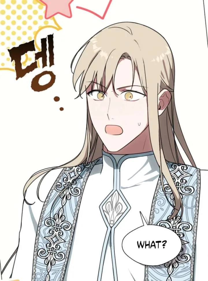 My Husband Changed At The Wedding Venue Chapter 26 page 31