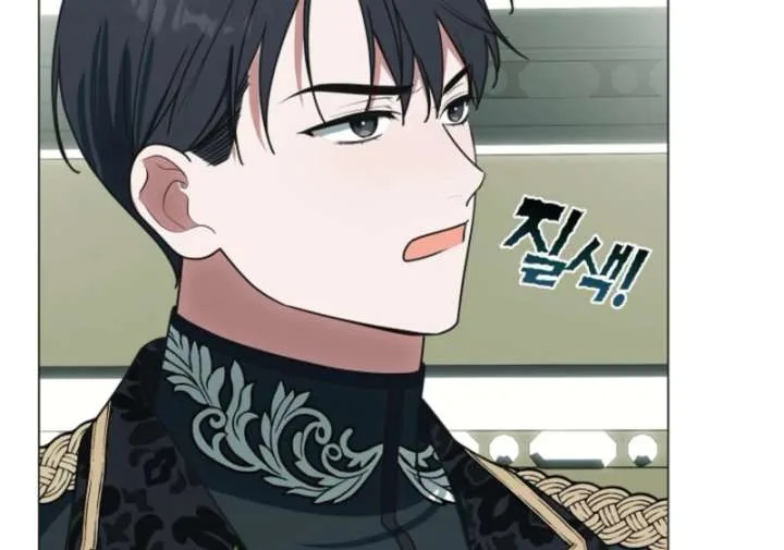 My Husband Changed At The Wedding Venue Chapter 26 page 53