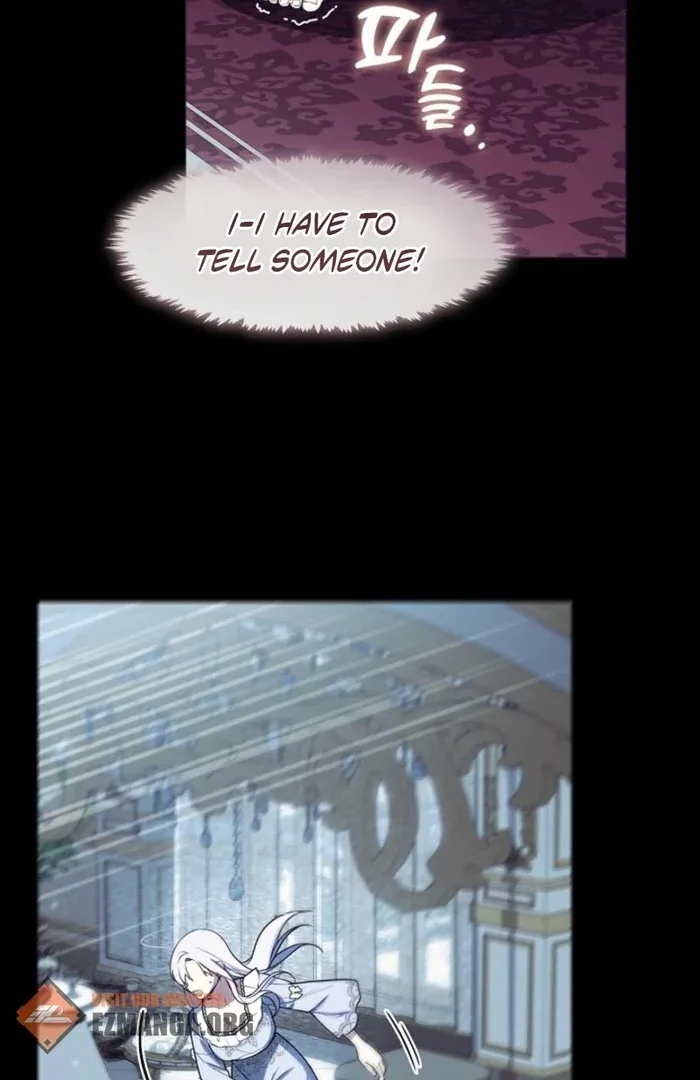 My Husband Changed At The Wedding Venue Chapter 19 page 113