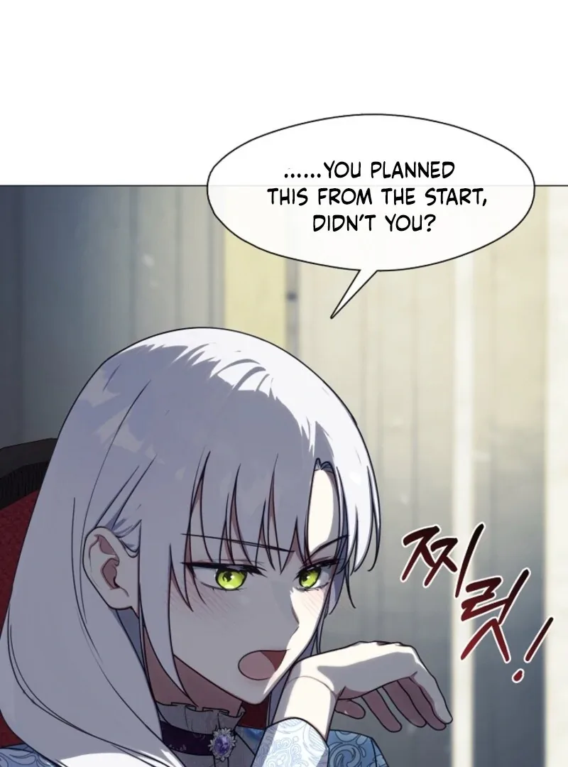 My Husband Changed At The Wedding Venue Chapter 28 page 84