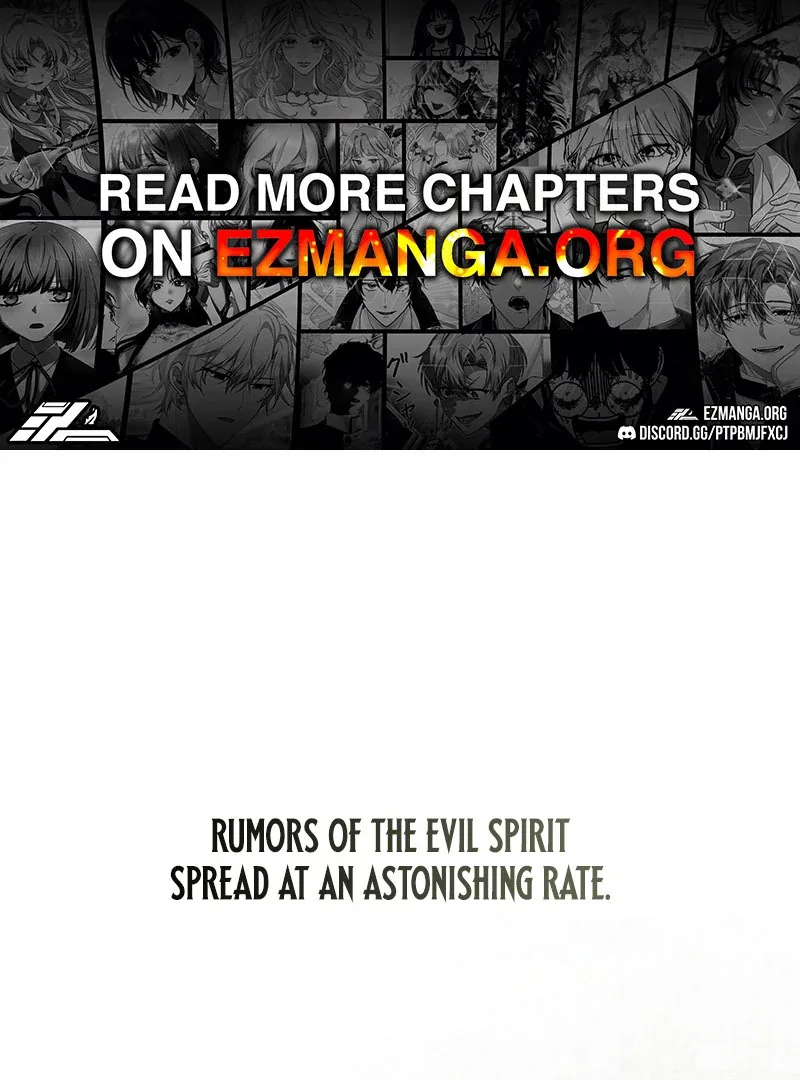 My Husband Changed At The Wedding Venue Chapter 27 page 2