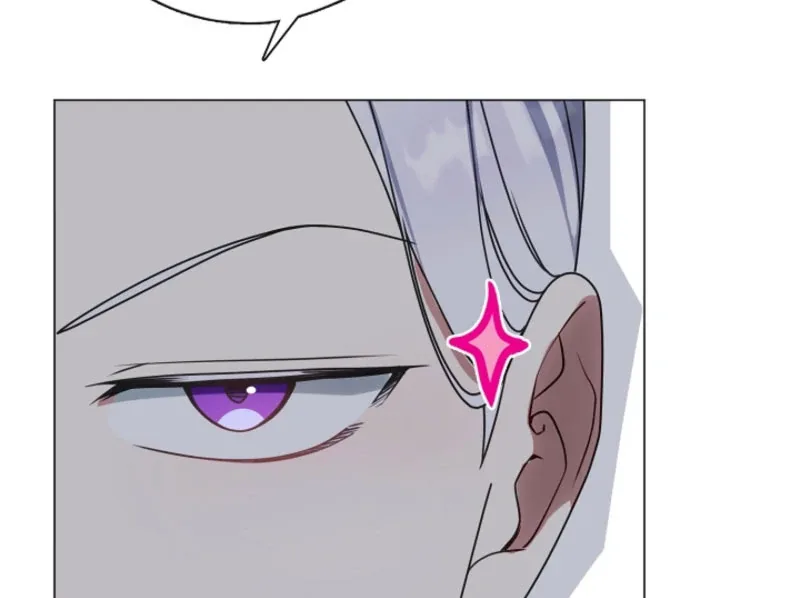 My Husband Changed At The Wedding Venue Chapter 27 page 40