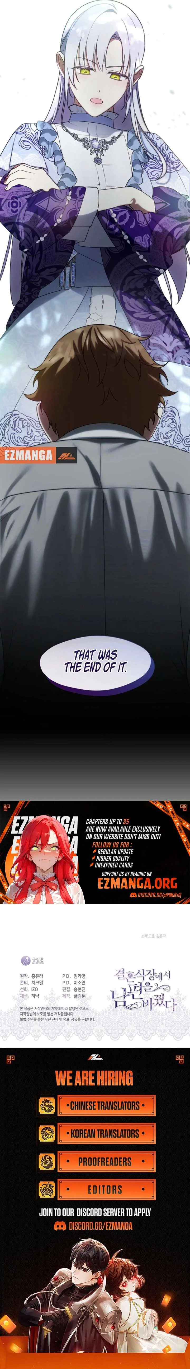 My Husband Changed At The Wedding Venue Chapter 31 page 13