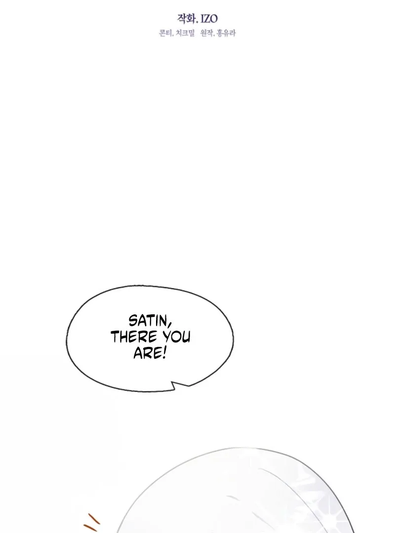 My Husband Changed At The Wedding Venue Chapter 27 page 81