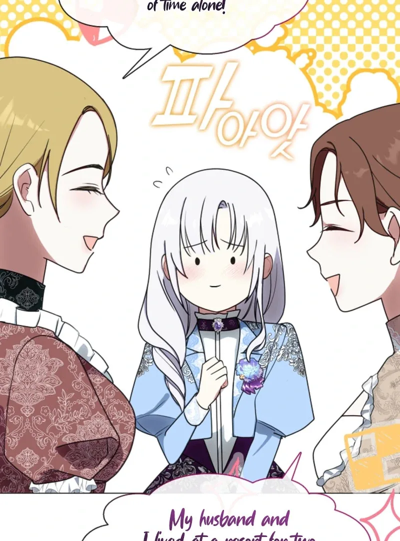 My Husband Changed At The Wedding Venue Chapter 27 page 102