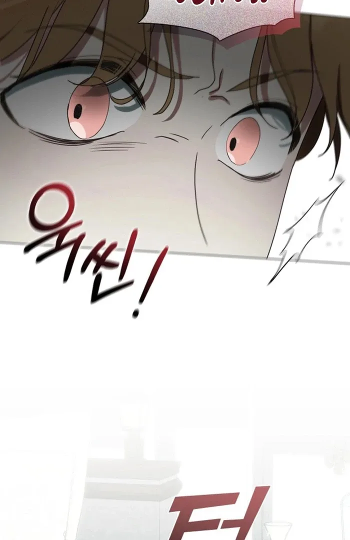 My Husband Changed At The Wedding Venue Chapter 30 page 45
