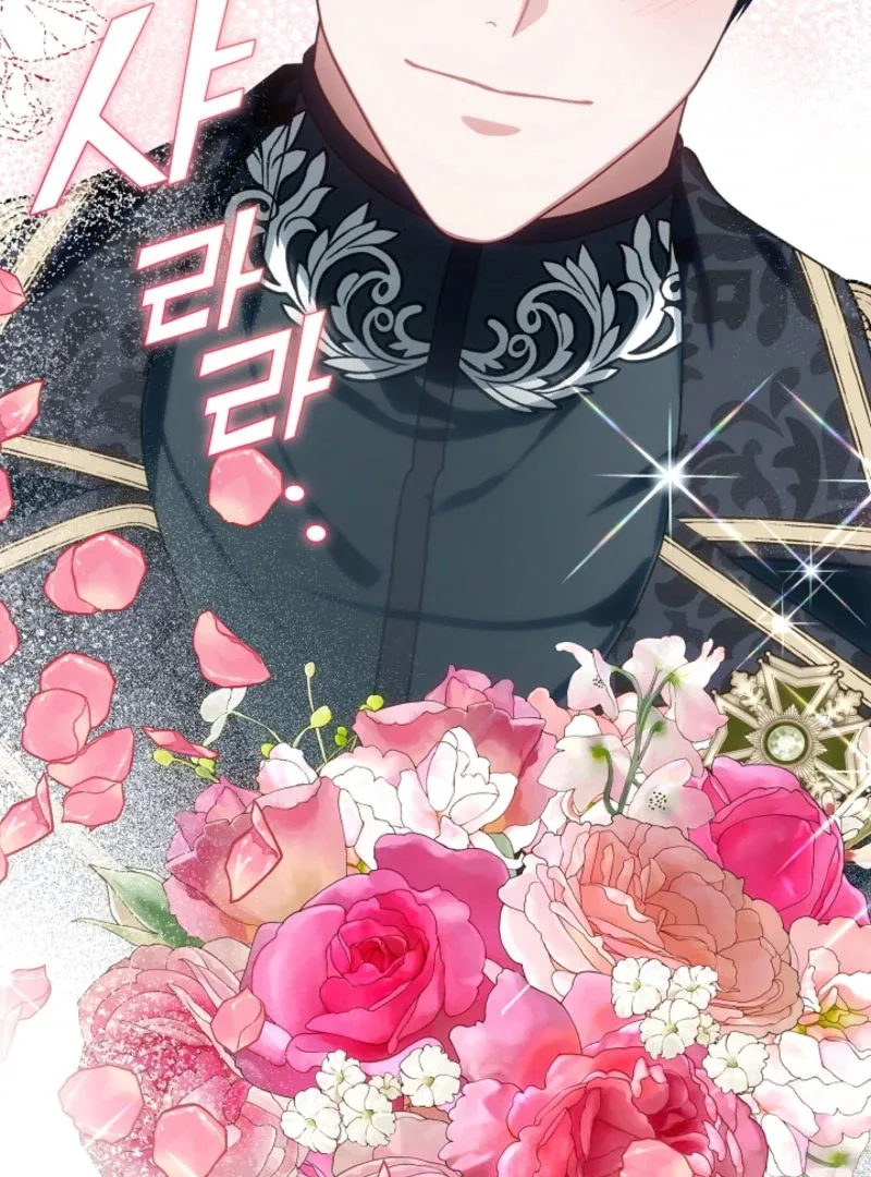 My Husband Changed At The Wedding Venue Chapter 27 page 121