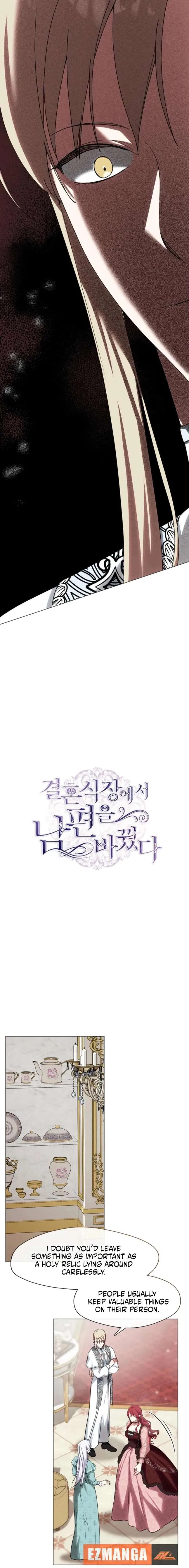My Husband Changed At The Wedding Venue Chapter 51 page 10