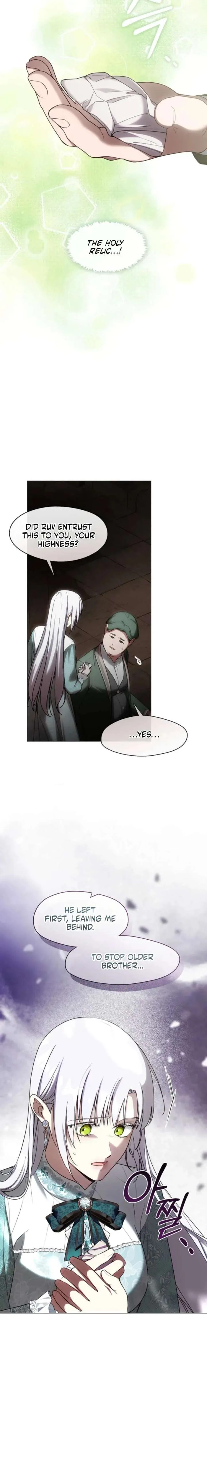 My Husband Changed At The Wedding Venue Chapter 54 page 4