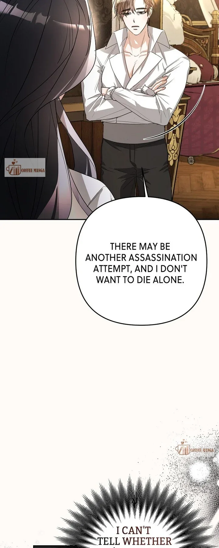 My Husband is Weak by Day, Strong by Night Chapter 7 page 7