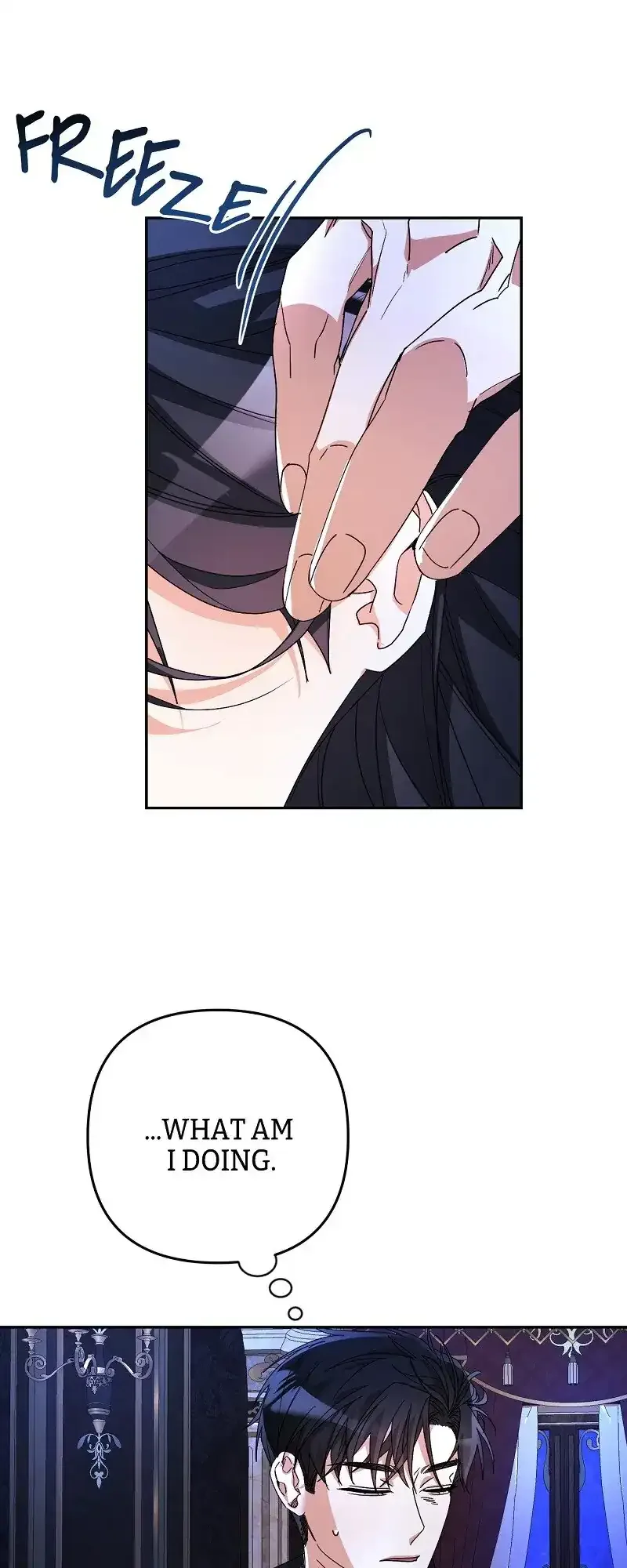 My Husband is Weak by Day, Strong by Night Chapter 14 page 13