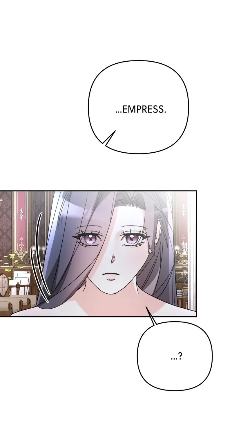 My Husband is Weak by Day, Strong by Night Chapter 17 page 42