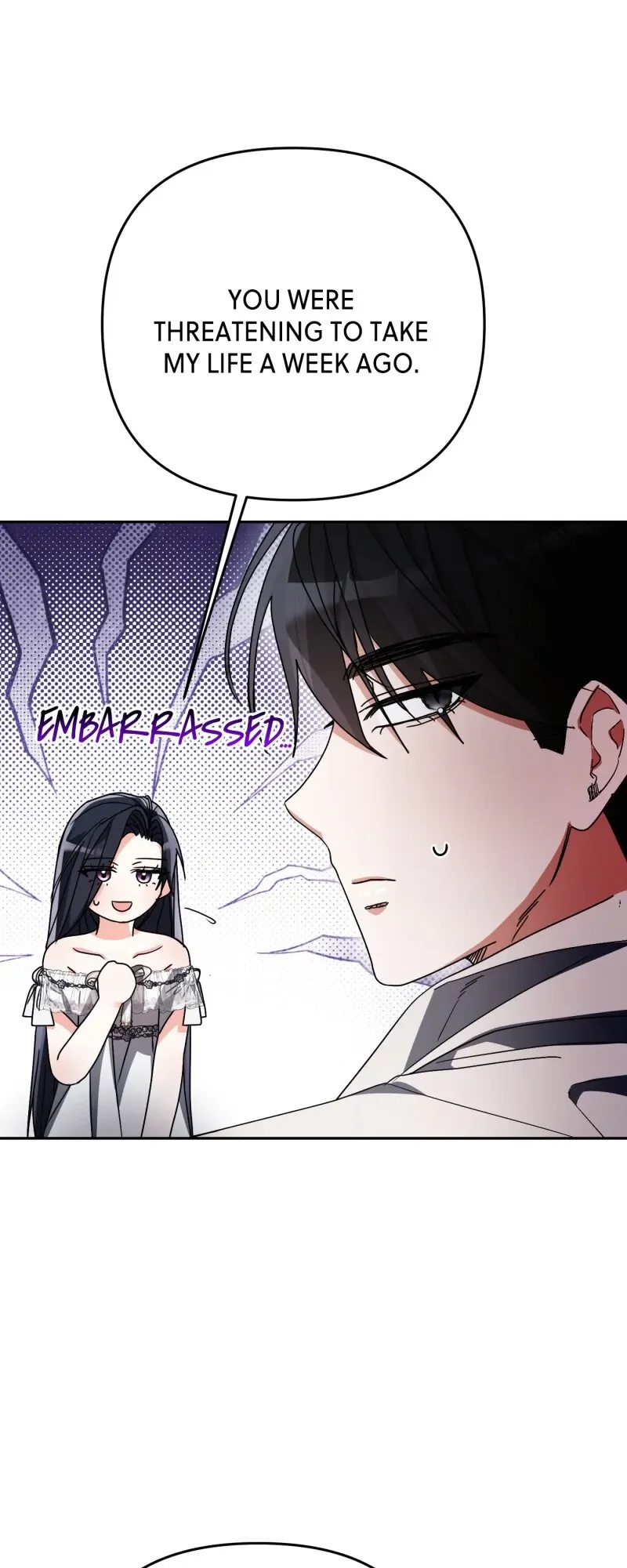 My Husband is Weak by Day, Strong by Night Chapter 16 page 17