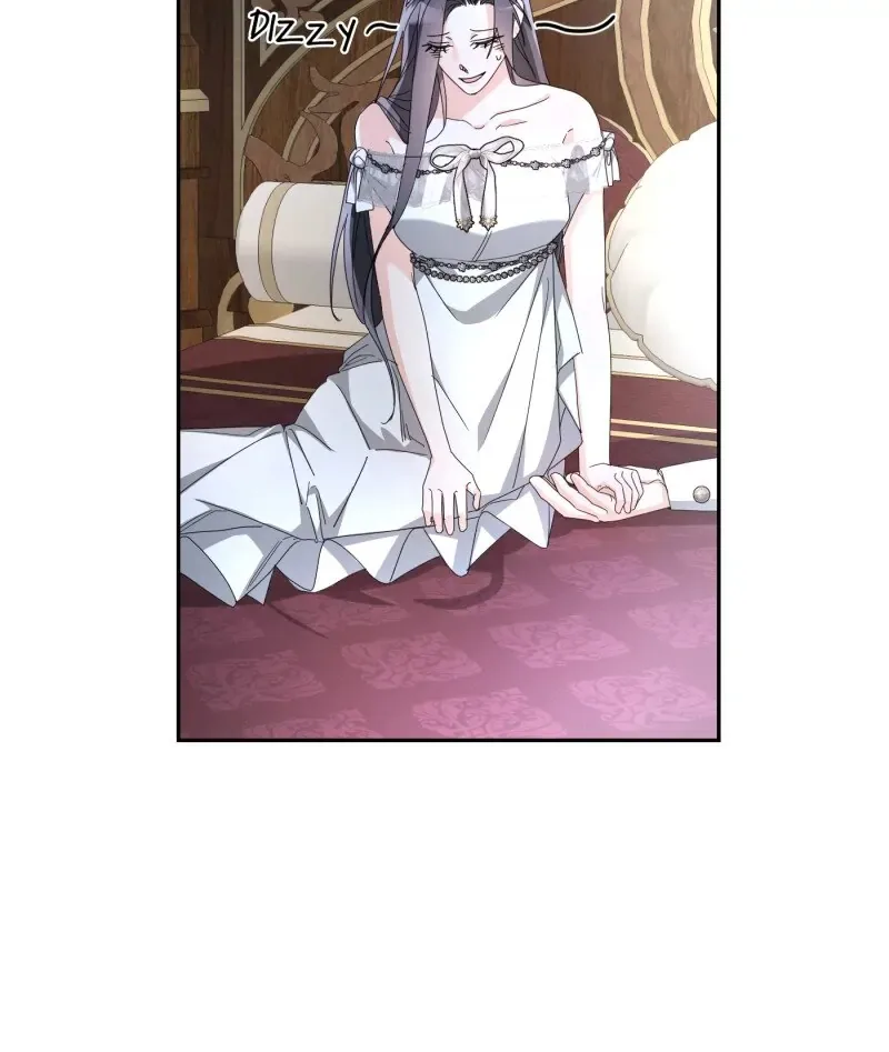 My Husband is Weak by Day, Strong by Night Chapter 16 page 71