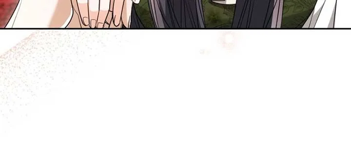 My Husband is Weak by Day, Strong by Night Chapter 43 page 75