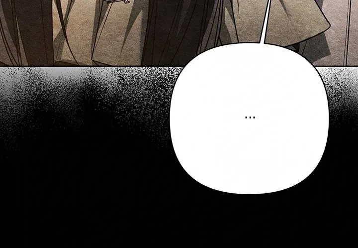 My Husband is Weak by Day, Strong by Night Chapter 45 page 18