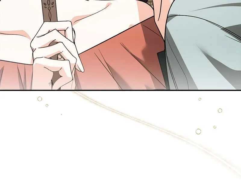 My Husband is Weak by Day, Strong by Night Chapter 46 page 26