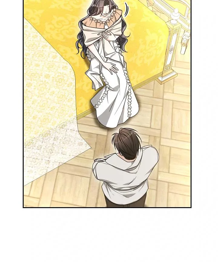 My Husband is Weak by Day, Strong by Night Chapter 45 page 108
