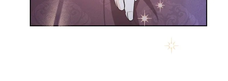 My Husband is Weak by Day, Strong by Night Chapter 52 page 55