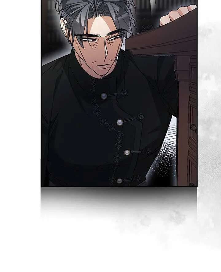 My Husband is Weak by Day, Strong by Night Chapter 60 page 63