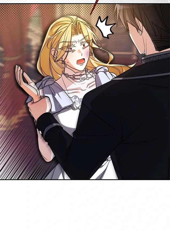 My Husband is Weak by Day, Strong by Night Chapter 59 page 46
