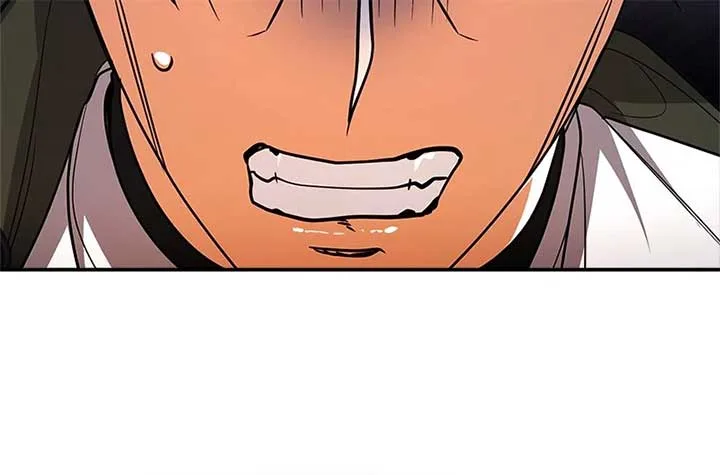 My Husband is Weak by Day, Strong by Night Chapter 62 page 50