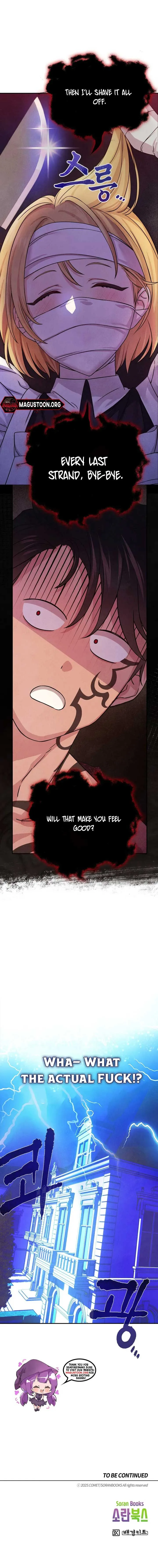 My Master Doesn’t Bite People Chapter 2 page 7